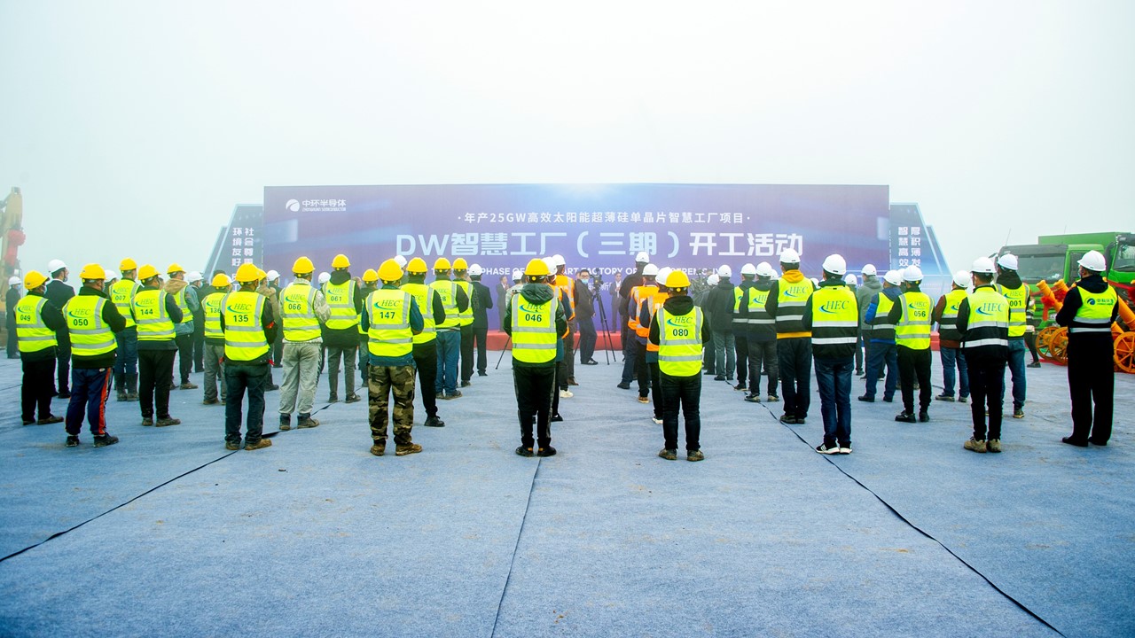 %E4%B8%89%E6%9C%9F%E5%BC%80%E5%B7%A5