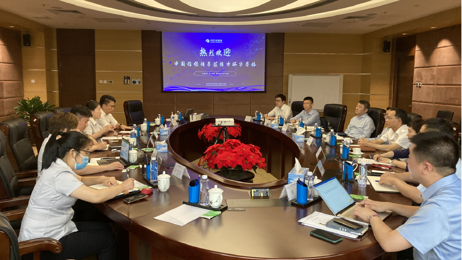 %E4%B8%AD%E4%BF%A1%E4%BF%9D%E5%88%B0%E8%AE%BF%E5%A4%B4%E5%9B%BE