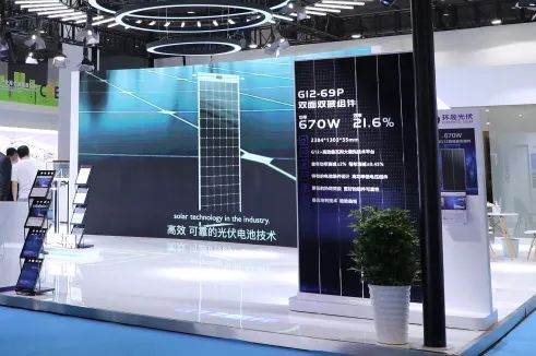 %E4%B8%AD%E7%8E%AF%E5%8D%8A%E5%AF%BC%E4%BD%93CREC2021%E5%AE%8C%E7%BE%8E%E6%94%B6%E5%AE%982