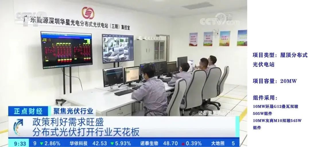 %E5%86%8D%E7%99%BB%E5%A4%AE%E8%A7%86%EF%BC%81%E9%AB%98%E4%BB%B7%E5%80%BC%E4%B8%8E%E9%A2%9C%E5%80%BC%E5%B9%B6%E5%85%B1%EF%BC%811