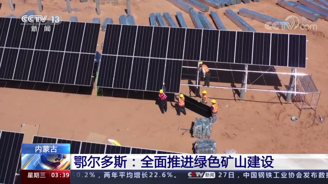 %E5%86%8D%E7%99%BB%E5%A4%AE%E8%A7%86%EF%BC%81%E9%AB%98%E4%BB%B7%E5%80%BC%E4%B8%8E%E9%A2%9C%E5%80%BC%E5%B9%B6%E5%85%B1%EF%BC%815