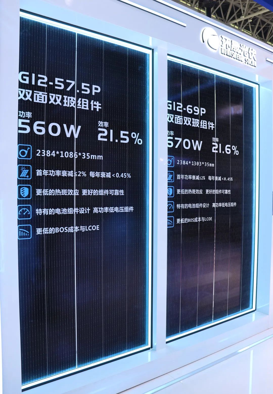 %E5%8F%A0%E7%93%A6%E7%BB%84%E4%BB%B6