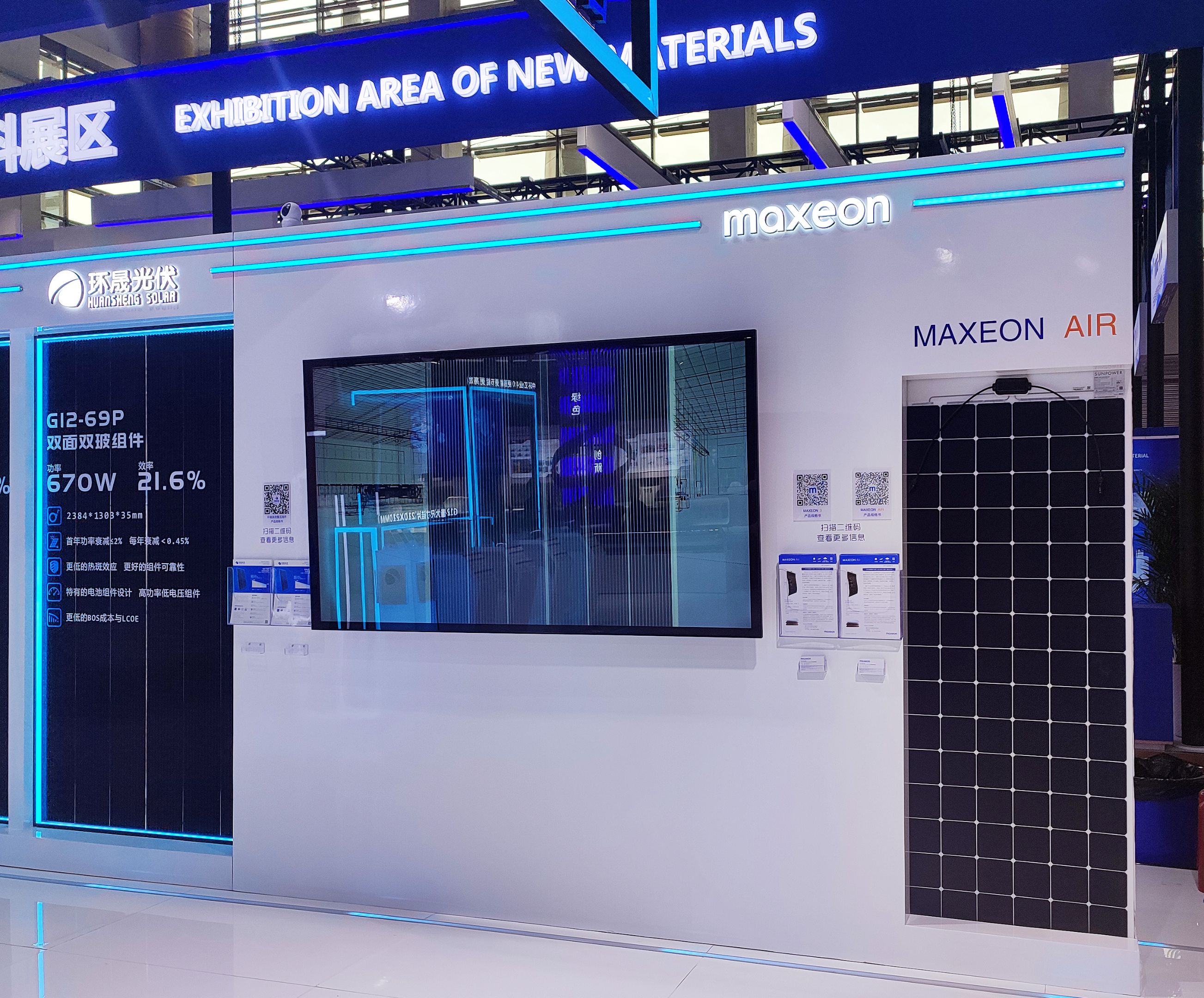 %E5%BE%AE%E4%BF%A1%E5%9B%BE%E7%89%87_20210822143606