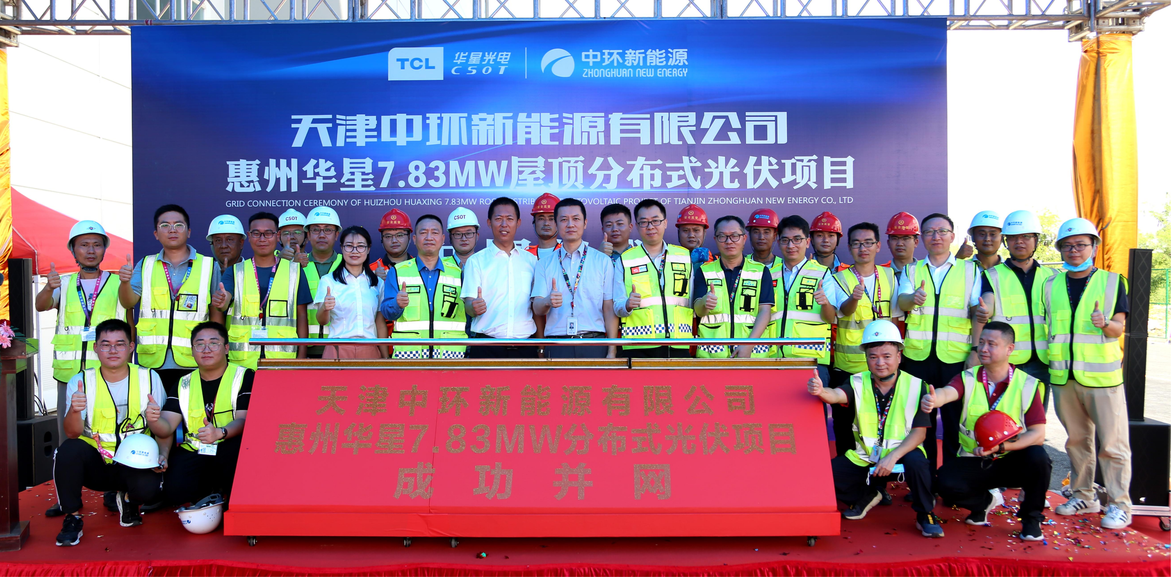 %E5%BE%AE%E4%BF%A1%E5%9B%BE%E7%89%87_202108271406512