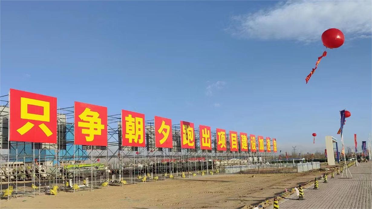 %E5%BE%AE%E4%BF%A1%E5%9B%BE%E7%89%87_20230218120246(1)