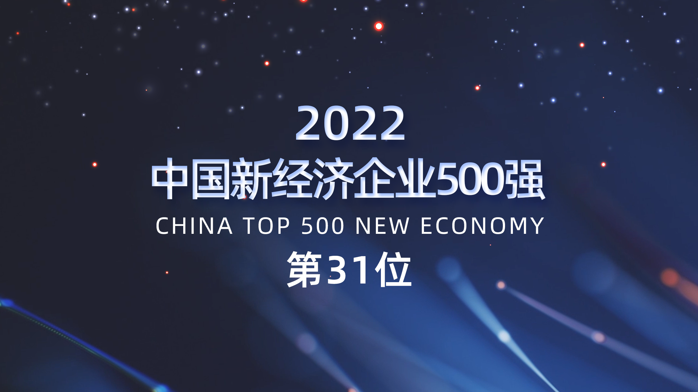 %E5%BE%AE%E4%BF%A1%E5%9B%BE%E7%89%87_20230413172910(1)