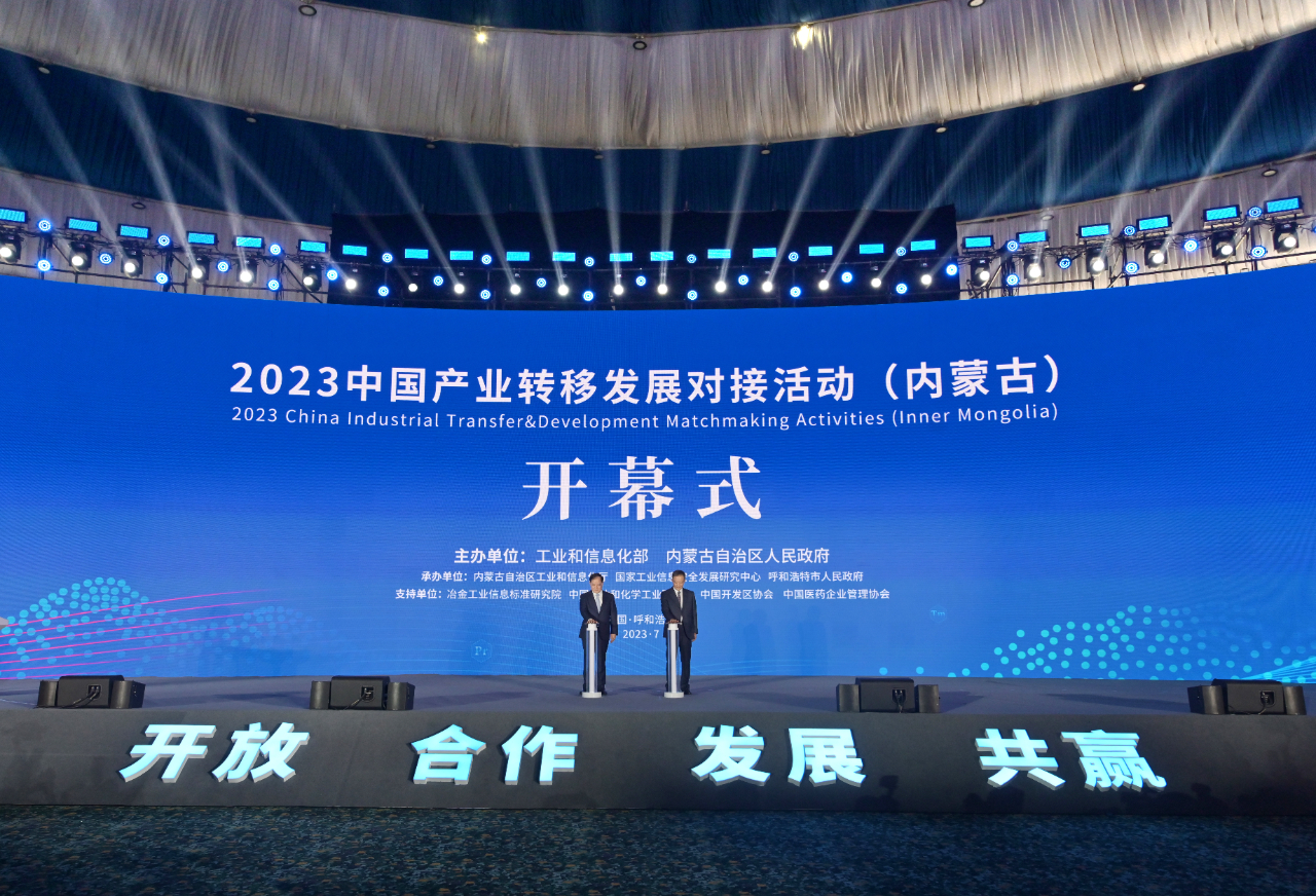 %E5%BE%AE%E4%BF%A1%E5%9B%BE%E7%89%87_20230716171236(1)