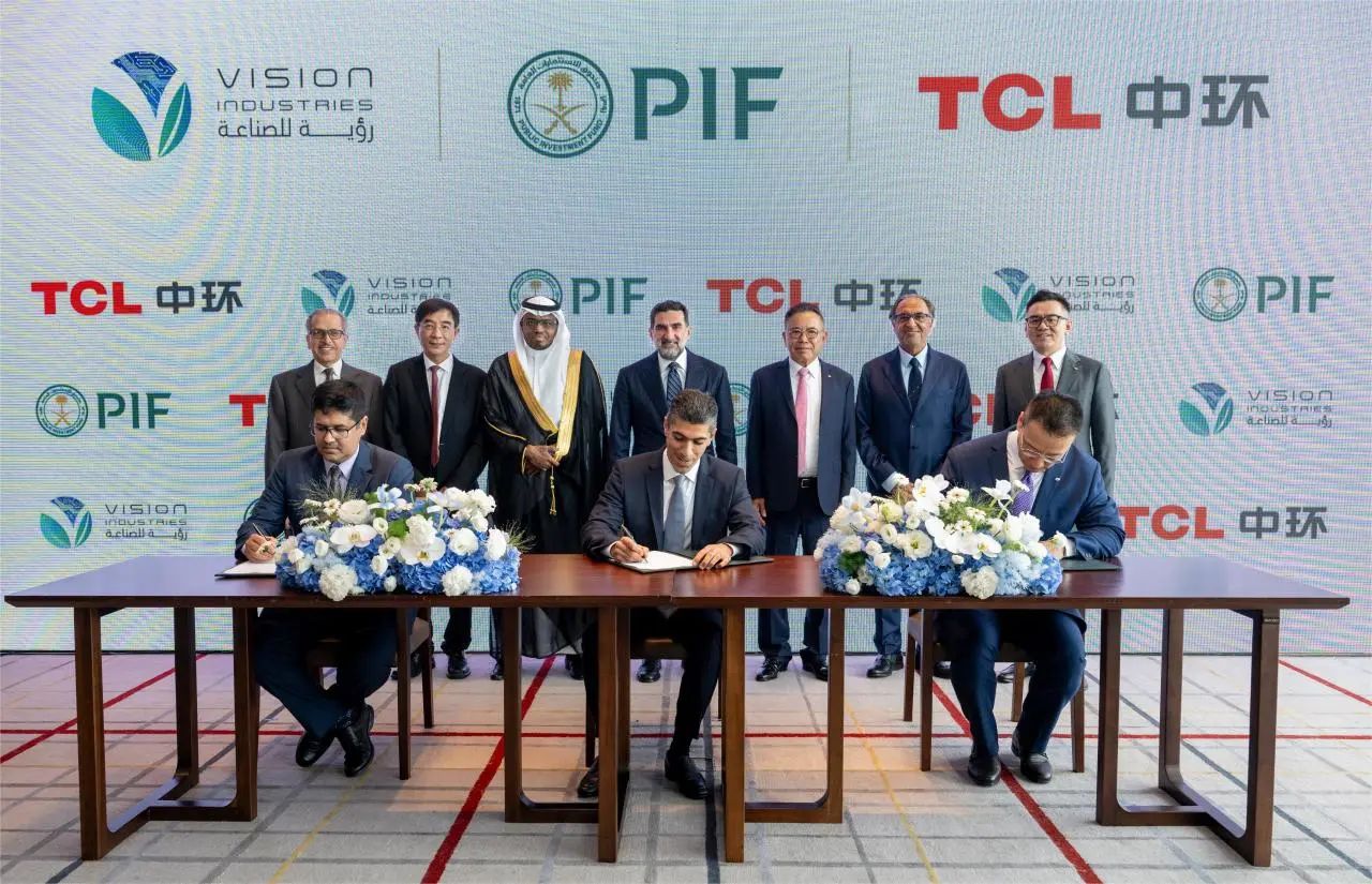 %E5%BE%AE%E4%BF%A1%E5%9B%BE%E7%89%87_20240717140213