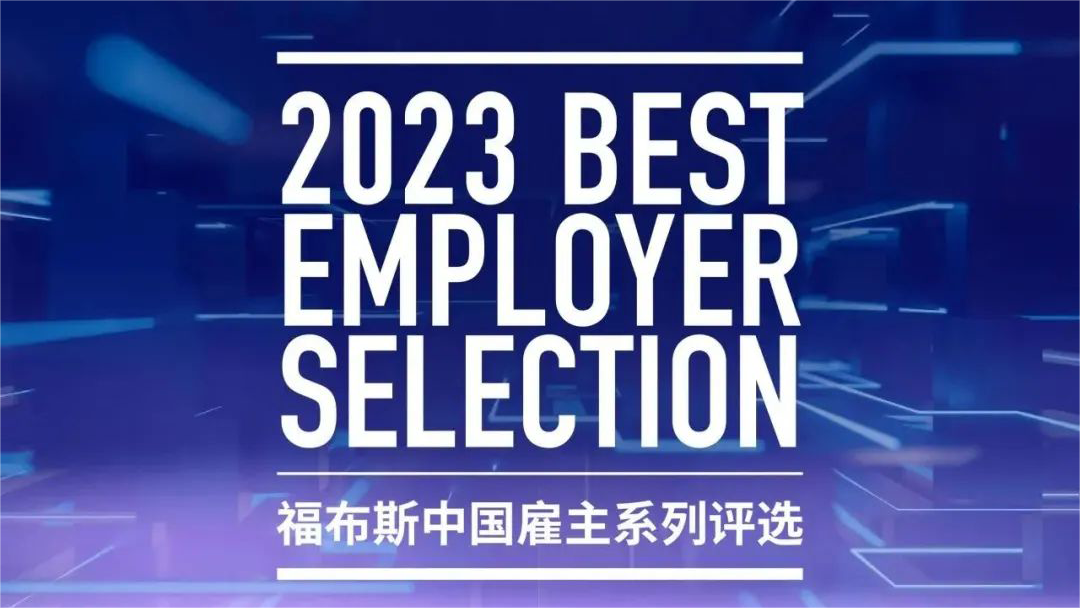 %E7%A6%8F%E5%B8%83%E6%96%AF%E6%9C%80%E4%BD%B3%E9%9B%87%E4%B8%BB%20-%20%E5%89%AF%E6%9C%AC