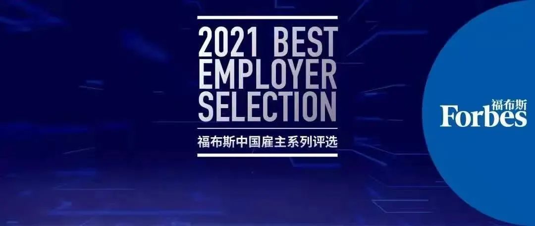 %E7%A6%8F%E5%B8%83%E6%96%AF