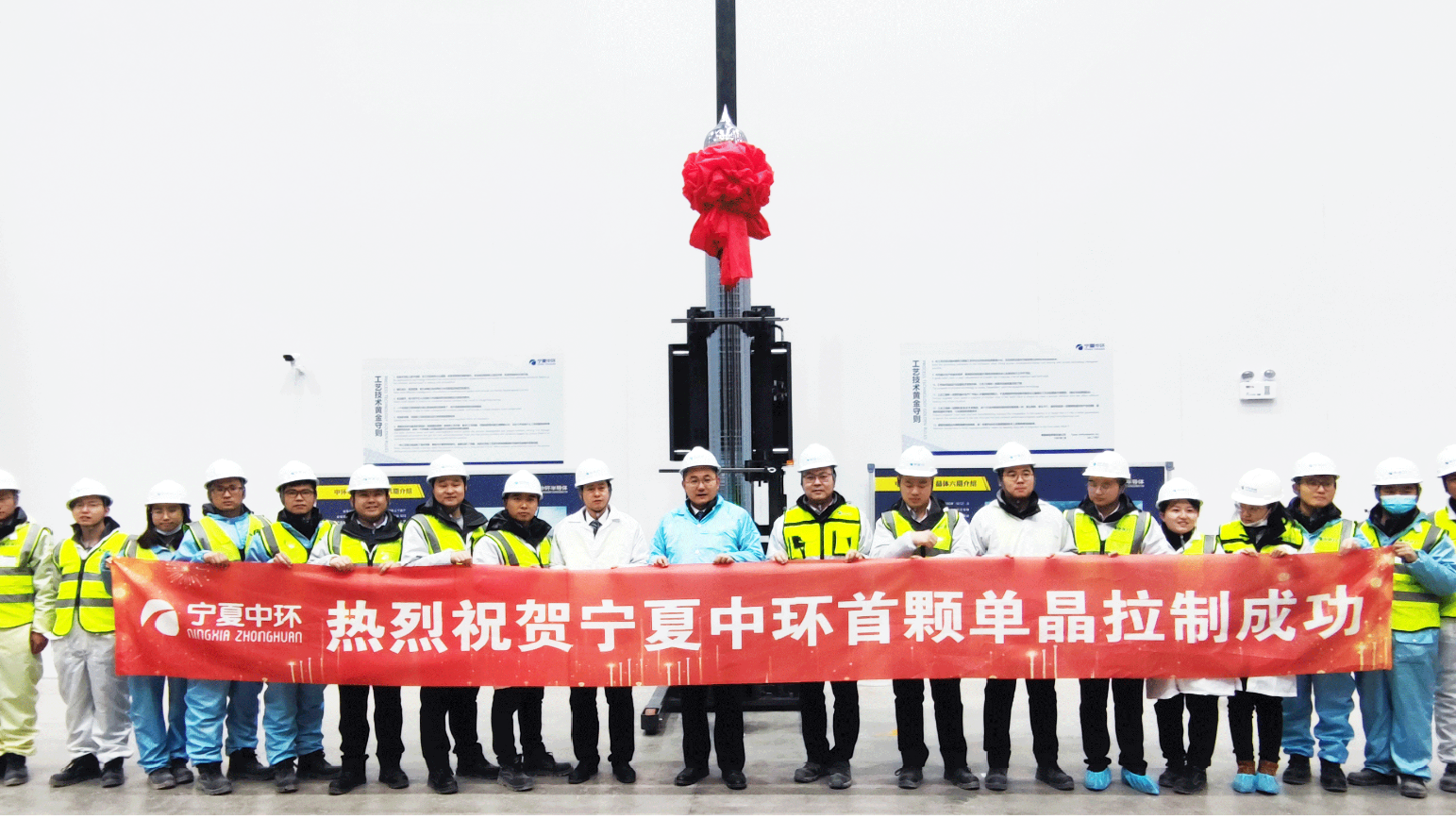 %E7%AC%AC%E4%B8%80%E6%A0%B9%E7%A1%85%E6%A3%92%E5%A4%B4%E5%9B%BE