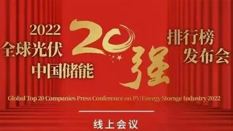 %E7%BD%91%E7%AB%99%E5%B0%81%E9%9D%A2%E5%9B%BE(10)