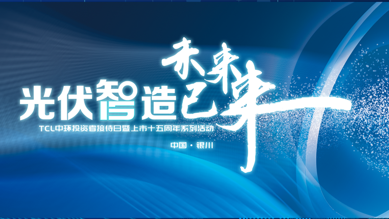 %E7%BD%91%E7%AB%99%E5%B0%81%E9%9D%A2%E5%9B%BE(12)