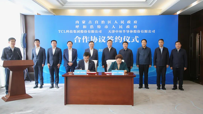 %E7%BD%91%E7%AB%99%E5%B0%81%E9%9D%A2%E5%9B%BE(16)