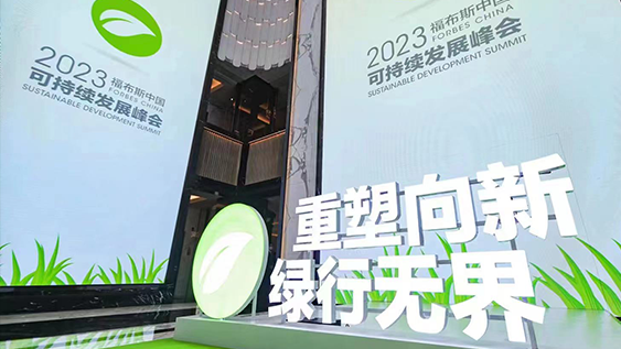 %E7%BD%91%E7%AB%99%E5%B0%81%E9%9D%A2