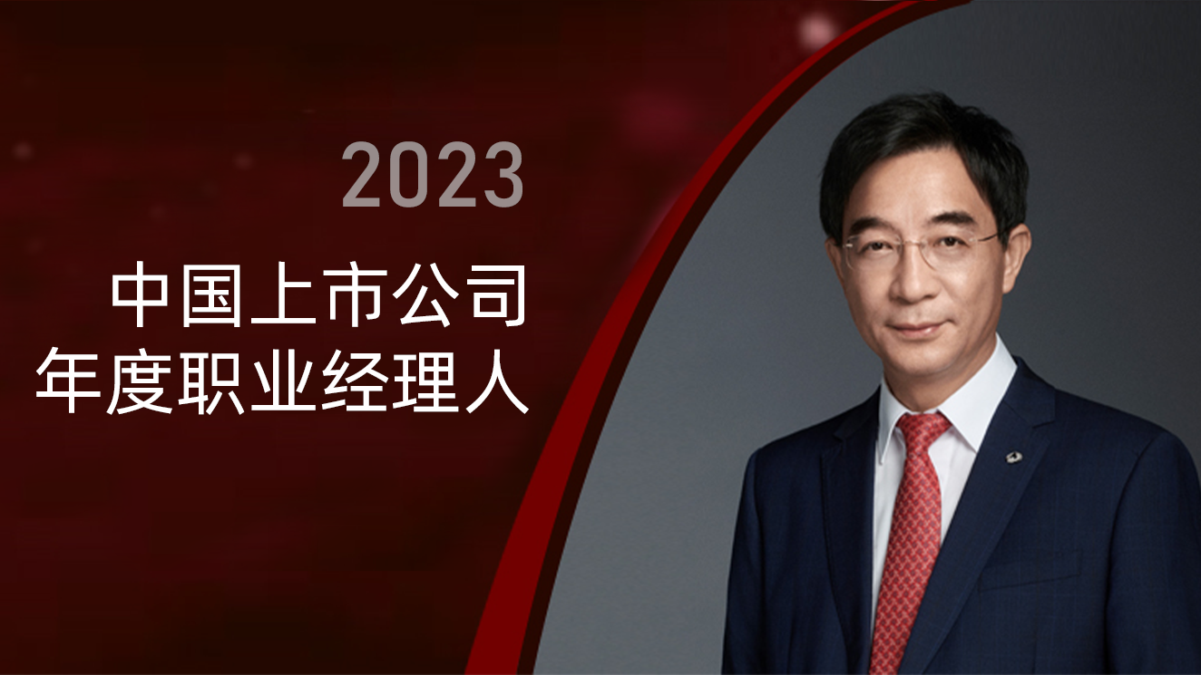 %E8%8A%B1%E7%93%A3%E7%B4%A0%E6%9D%90_%E5%9C%B0%E4%BA%A7%E5%BC%80%E7%9B%98%E6%B4%BB%E5%8A%A8%E5%AE%A3%E4%BC%A0%E7%A7%91%E6%8A%80%E9%A3%8E%E6%A8%AA%E7%89%88%E8%A7%86%E9%A2%91%E5%B0%81%E9%9D%A2_48274488