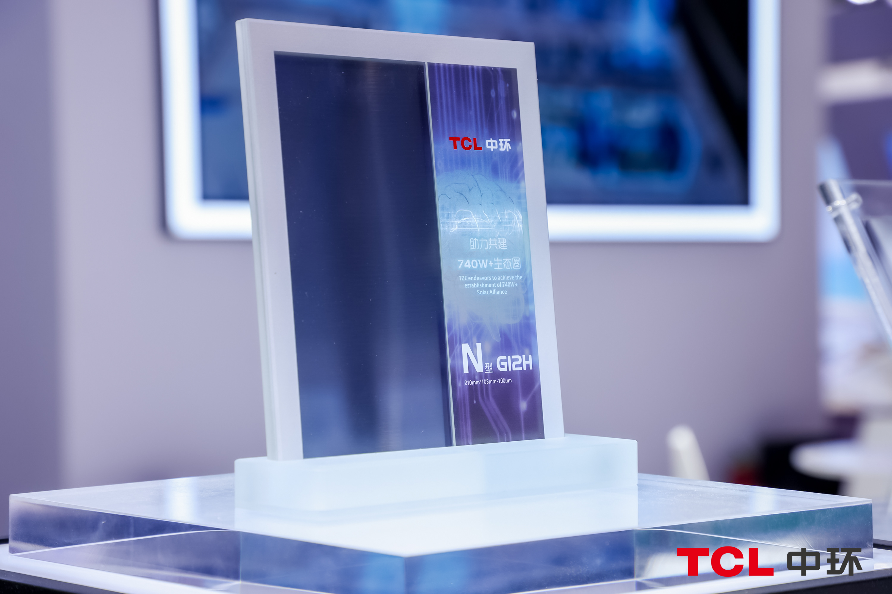 BOSS7692-opq775147043(1)