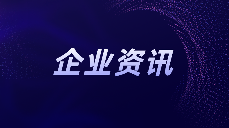 bige_0114234435_13851