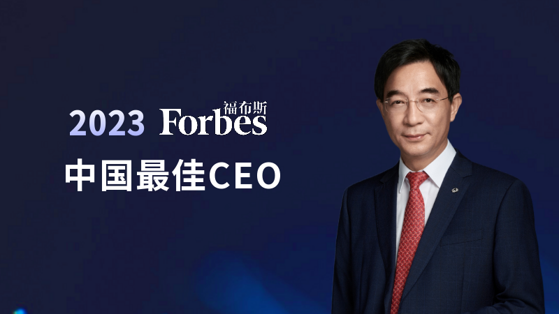 bige_0716182943_29770