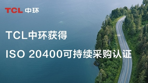 8e25eed44c38f3e4a77d7f2701c5573