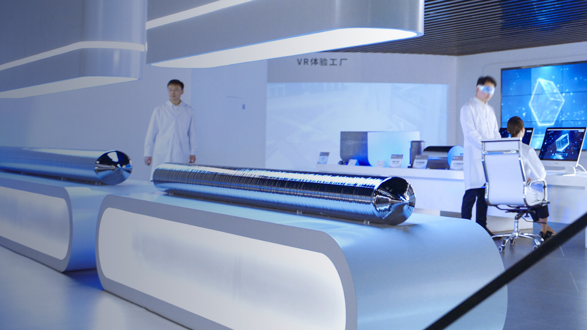 technology_banner(1)